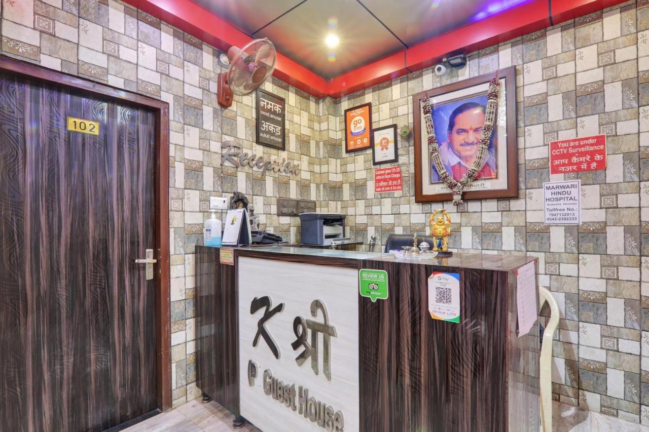 Oyo 82407 K Shree Guest House Varanasi Exterior foto